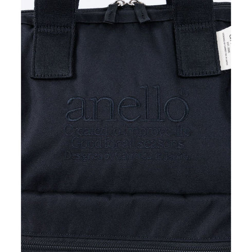 Anello Beverly Kuchigane Backpack R